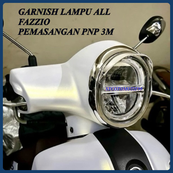 Fazzio Visor, Fazzio lamp garnish, หมวก Fazzio, โครเมียม และสีดําด้าน