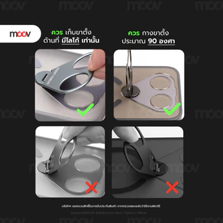 [ส่งไว] Moov CS11 เคสแม่เหล็ก เคสมือถือ เคสไอโฟน 16 pro max/15/14/13/12/11 ขาตั้งหมุน 360 กันกระแทก