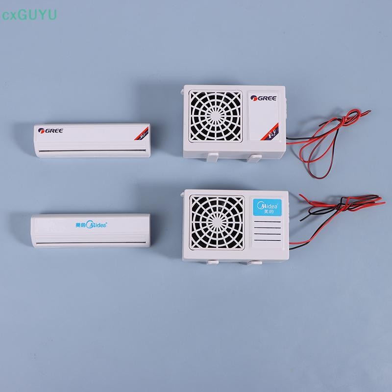 [cxGUYU] รุ่นแอร์ RC Tractor Dump Truck ฉากแอร์ รุ่น RCs PRATA