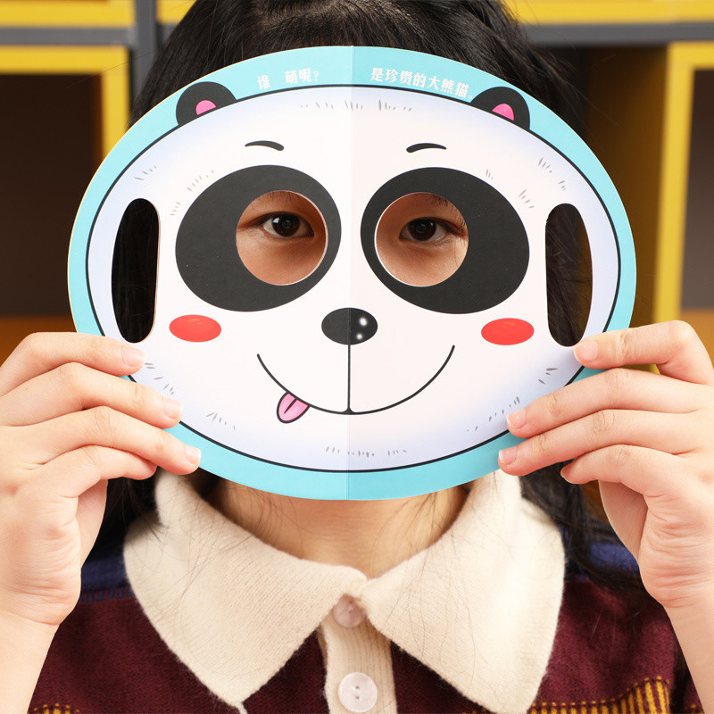 Hot Sale#Variety Baby Mask Book Children's Hole Recognition Book0-2-3Year Old Baby Toy Tear-Resistan