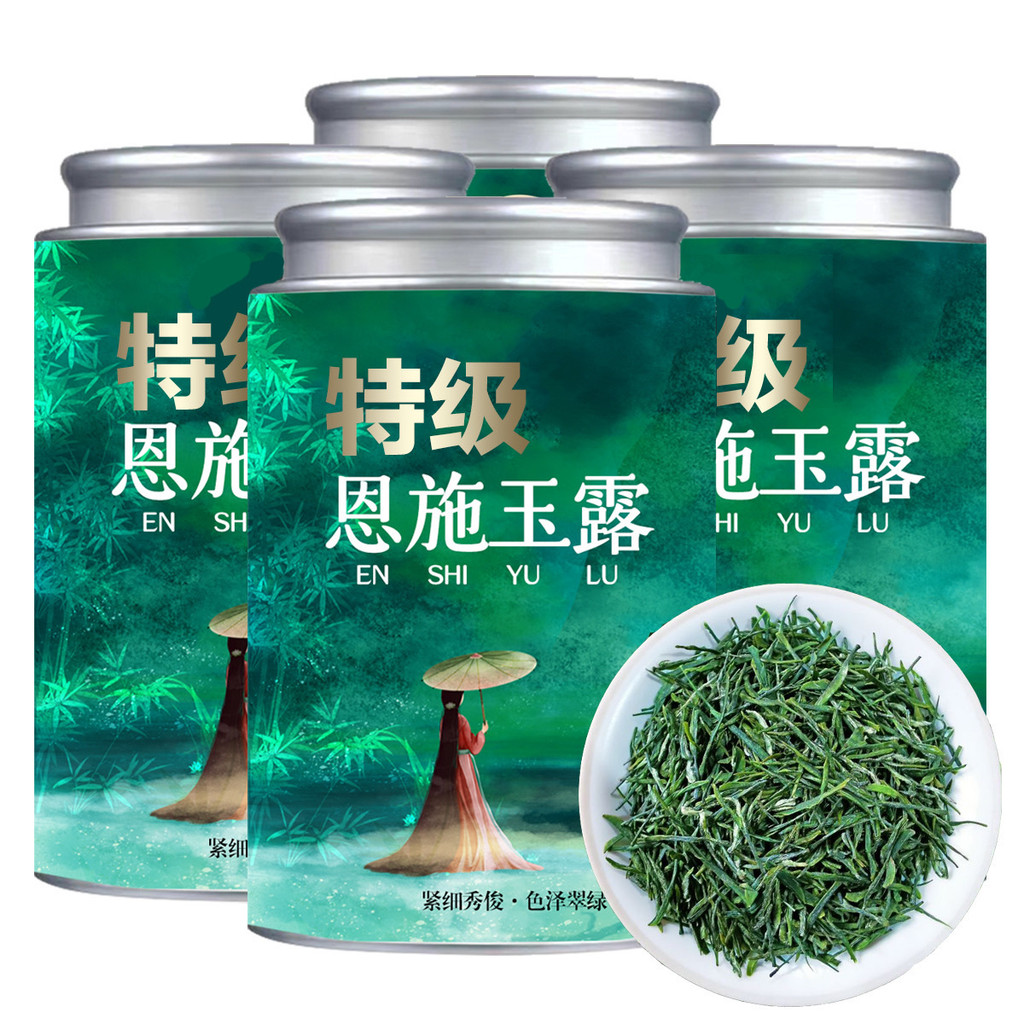 1100+People Premium Enshi Yulu หูเป่ย์ ชาซีลีเนียมอัลไพน์ Mingqian ผมสีเขียวนึ่ง ชาเขียว Jianfu Handmade Fresh Alpine Cloud Mist Tea 007 QHRQ