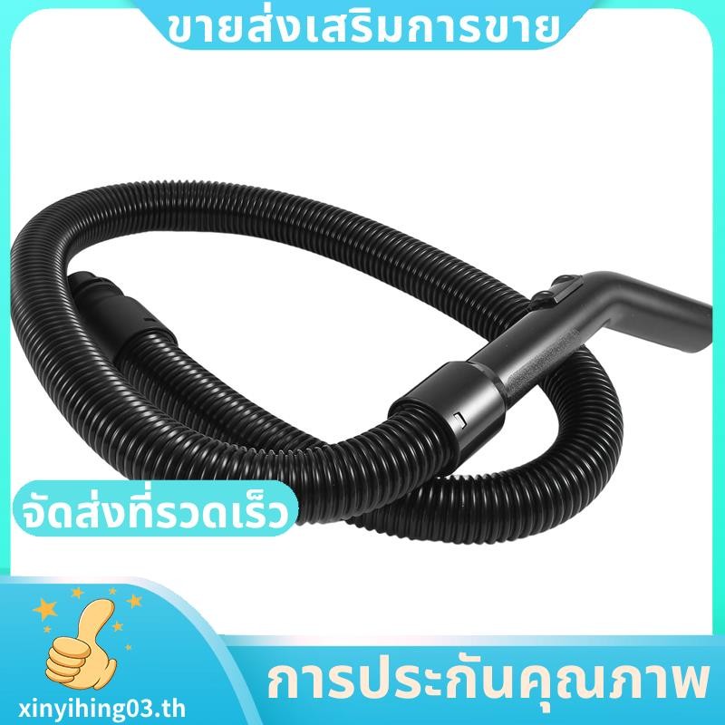 ท่อสําหรับเครื่องดูดฝุ่น -CA291/-CA293MC-/CA391/-CA491/-CL523/-CL521/-CA402/-CL443 ท่อเกลียว .xinyih