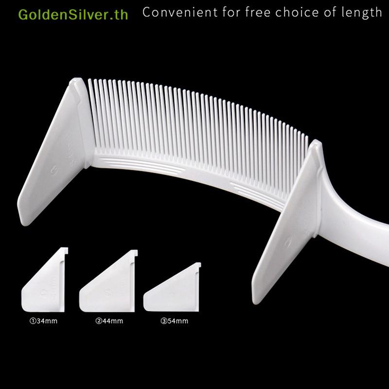 GoldenSilver โค้งเครื่องโกนหนวดตัดผมหวีตัดผมแบนหวีพร้อมไม้บรรทัด Anti-Static Salon ตัดหวี Hairdressing แปรง TH