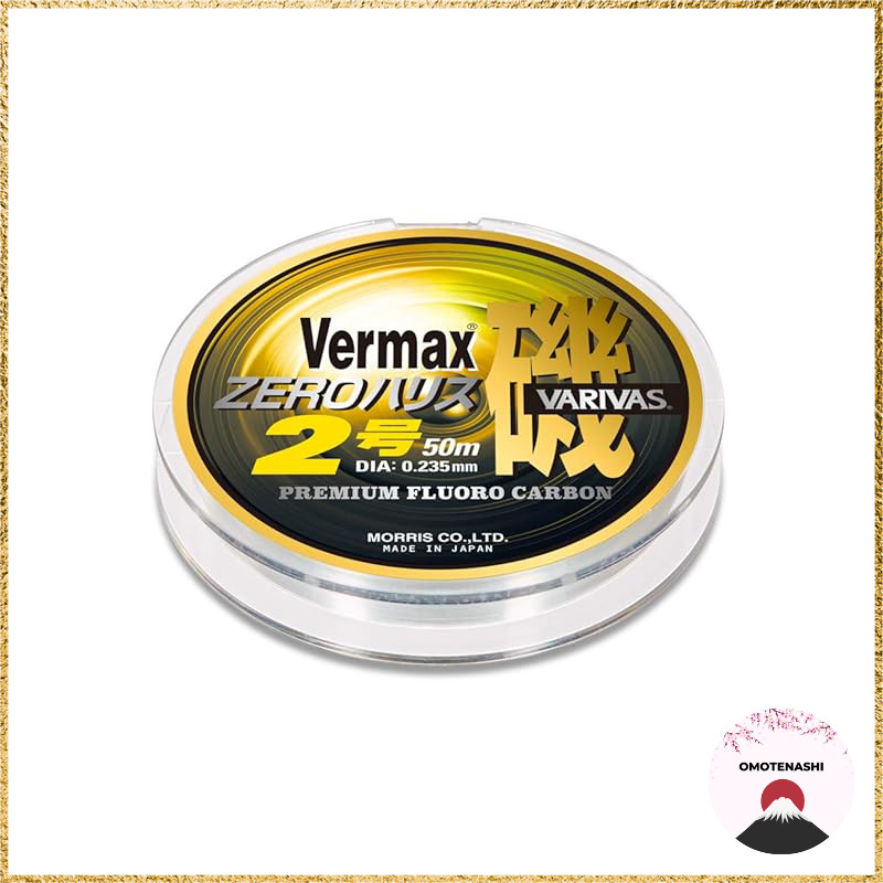 Barmax Iso Zero Line 50M