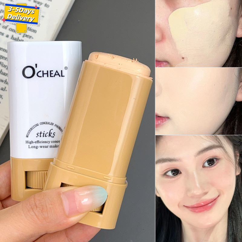 [3-5วันมาถึง] รองพื้นแท่งฟองน้ํา-หัว | OCHEAL แท่งแต่งหน้าคอนซีลเลอร์ 2-in-1 สูตร Polyisobutene ไฮโด