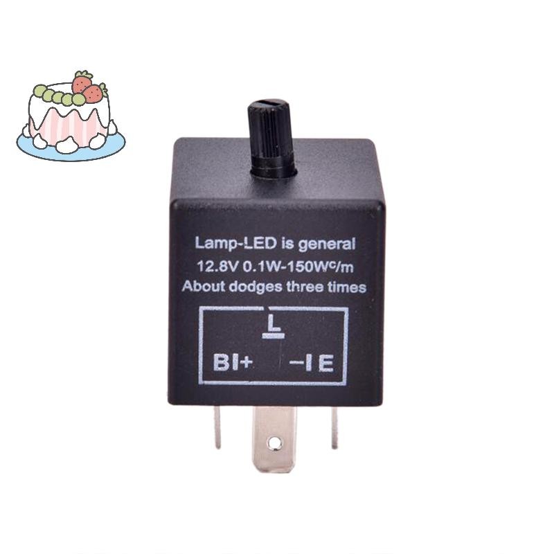 [Sep] 12V 3-Pin LED รถแบบปรับได้ Flash Relay สําหรับไฟเลี้ยว CF13 .