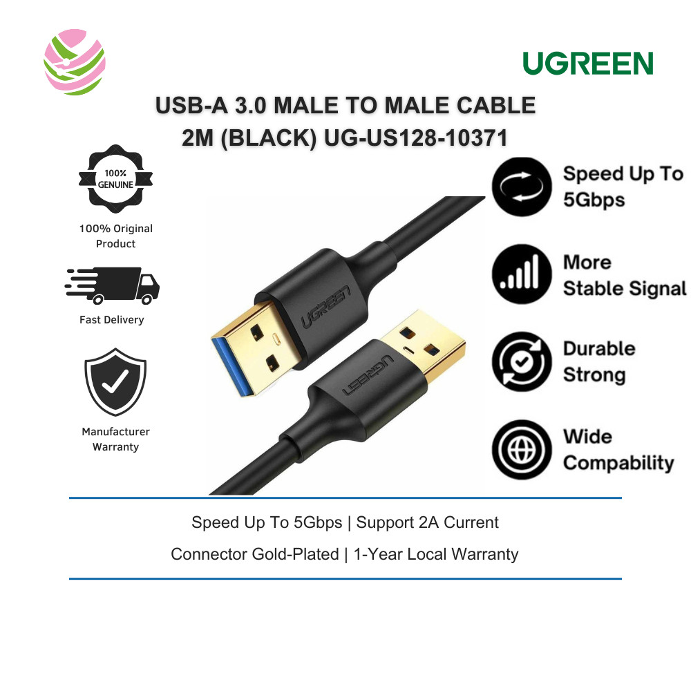 UGREEN สาย USB-A 3.0 ชายกับชาย SPEED UP TO 5Gbps 2M (สีดํา) UG-US128-10371