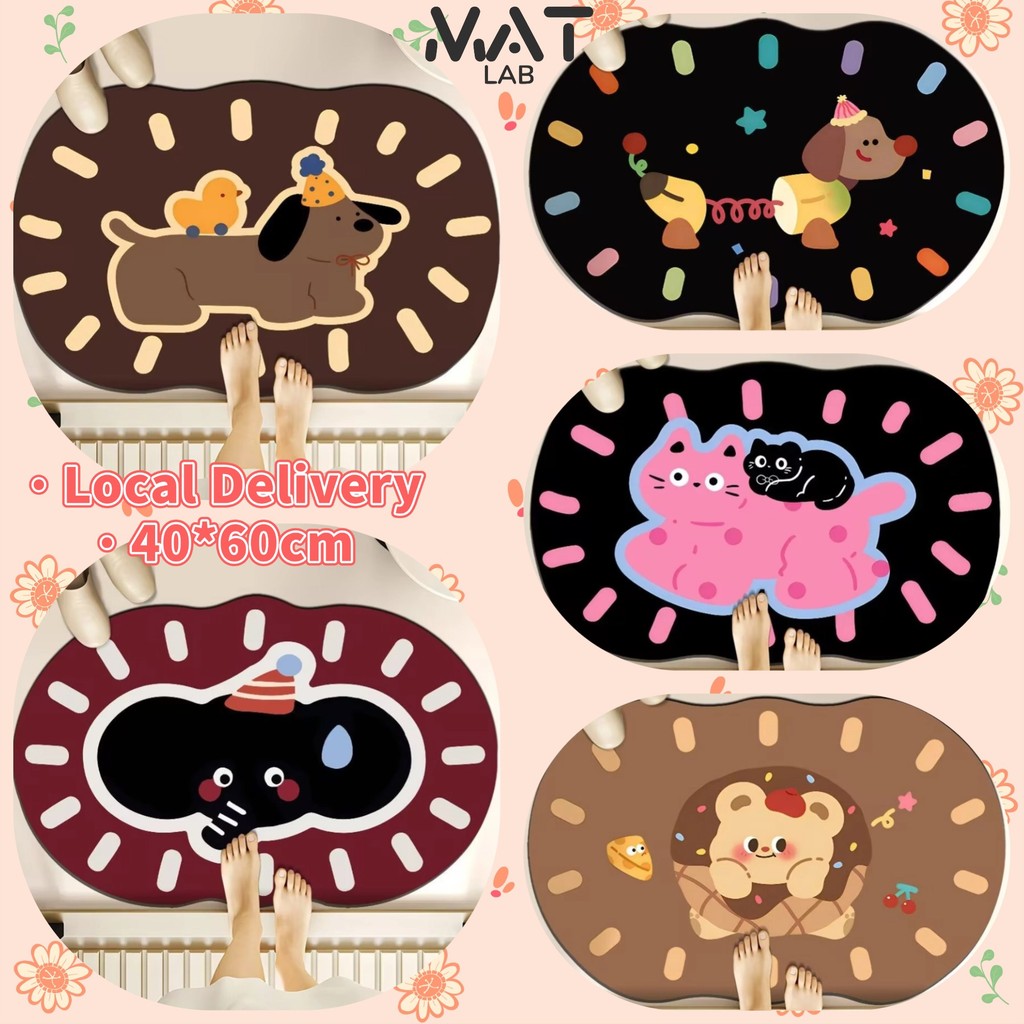 Mat Lab จัดส่งในพื้นที่🚚พรมห้องน้ํา พรมเช็ดเท้า วางหน้าห้องน้ำ ห้องครัว (ขนาด40X60CM) CCRRB100