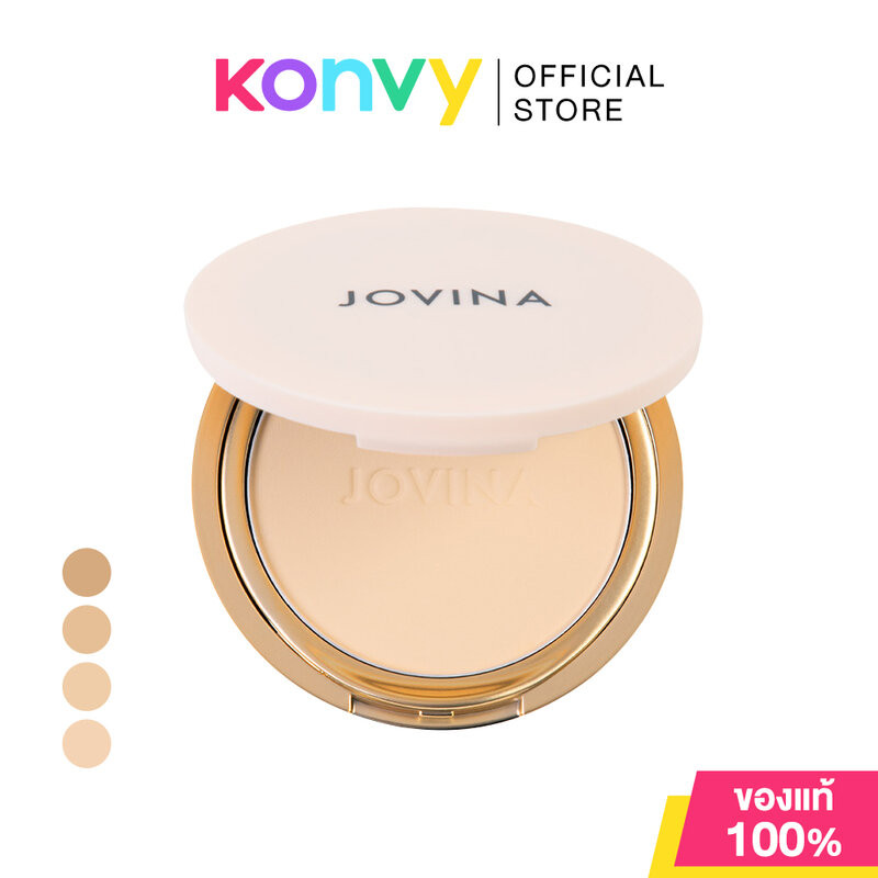 JOVINA COSMETICS Smooth Skin Foundation Powder SPF30 PA+++ 10g โจวีน่า แป้งอัดแข็งผสมรองพื้น.