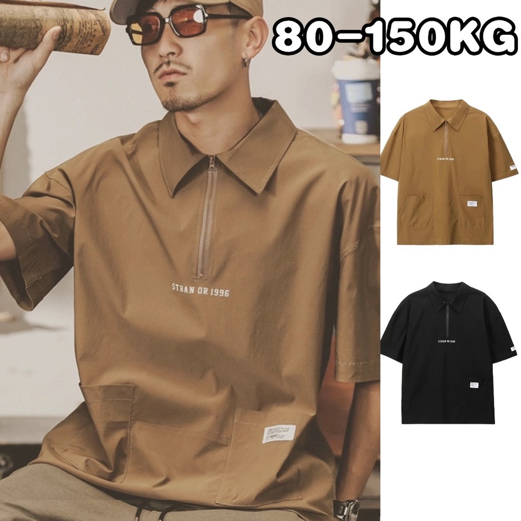 HOT เสื้อผู้ชายไซส์ใหญ่ 80-150kg เสื้อคนอ้วน ทรงหลวม ระบายอากาศ เสื้อโปโล ผ้านิ่มนุ่ม เบา คนอ้วนก็ใส่ได้
