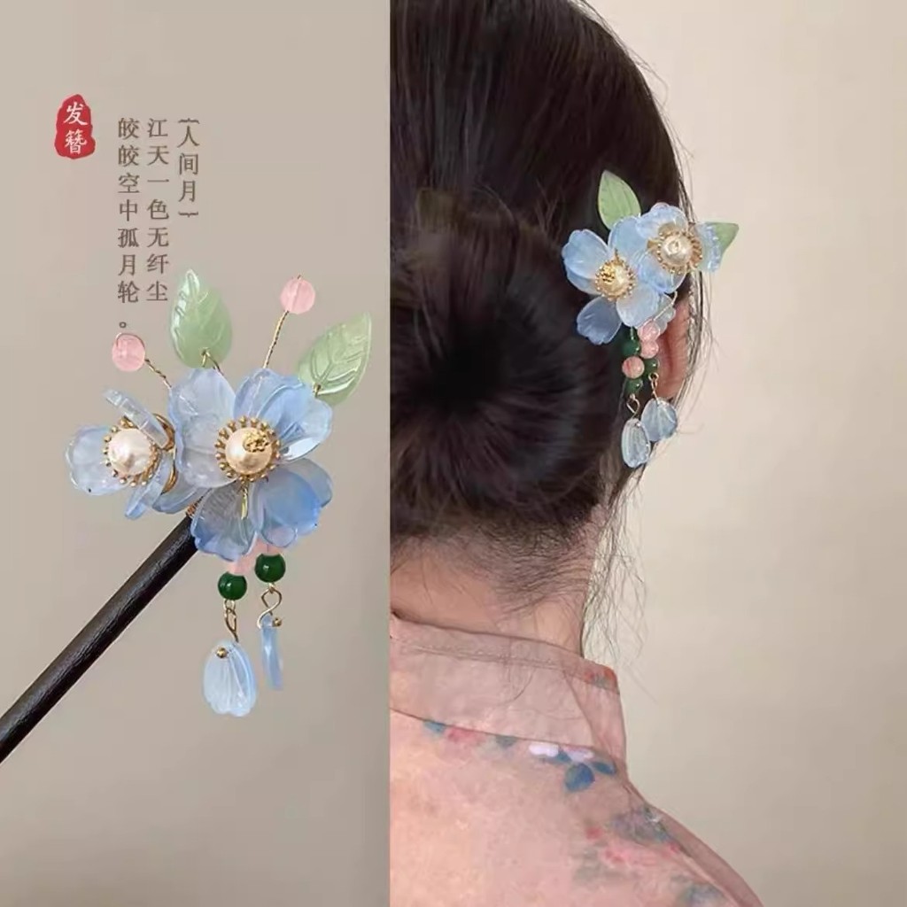 ใหม่สไตล์โบราณดอกไม้พู่กิ๊บความรู้สึกระดับไฮเอนด์ที่เรียบง่ายกิ๊บสั่น - รูปที่ 5