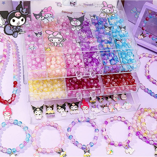 เซ็ตลูกปัด Sanrio ประดับด้วยลูกปัดมือ DIY สร้อยลูกปัด อุปกรณ์เสริมผมหญิงสาว สร้อยข้อมือ ของเล่นเด็ก