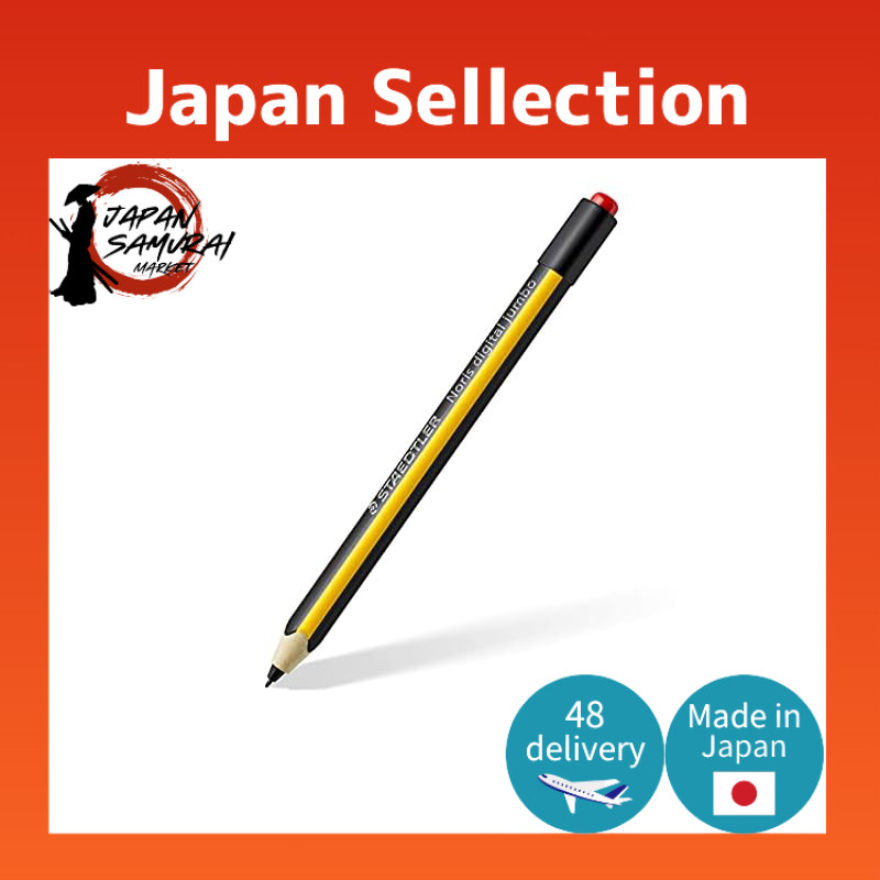 Staedtler Noris Digital Jumbo 180J 22. EMR Stylus with Soft Digital Eraser 【Parallel Import】- Direct