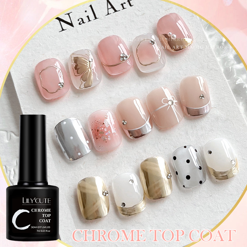 Lilycute 7ML Magical Top Coat Soak Off UV Gel ยาทาเล็บกึ่งถาวรโลหะ Glitter Powder Functional Gel