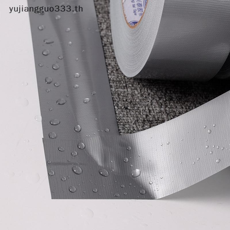# Yujiang # 10 ม. เทปผ้าเหนียวสุดพรมพื้นกันน้ําเทปสีเทาเงินเหนียวสูง . ราคา ถูกที่สุด ดีลบีเคเค แกลเลอรีภาพที่ 5