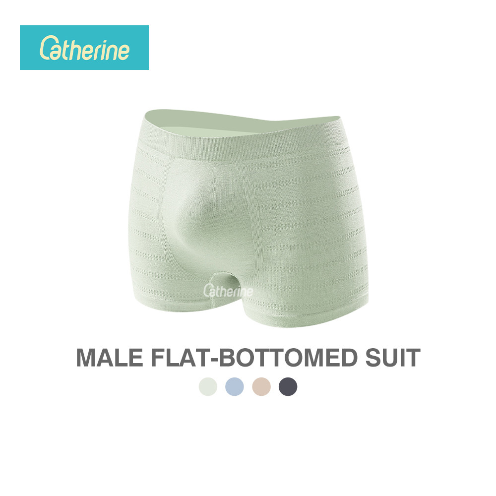 Catherine Men's Underwear กางเกงในชาย กางเกงบ๊อกเซอร์ ผ้านิ่ม เนื้อผ้าระบายอากาศได้ดี