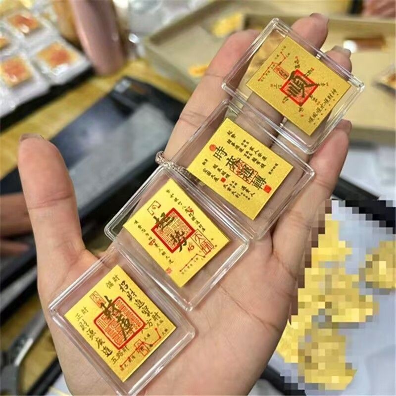 足金999财库卡片手机幸运贴暴富财神公主发财爆款新年开运礼品Full Gold 999 Treasury Card Mobile Lucky Sticker20250110