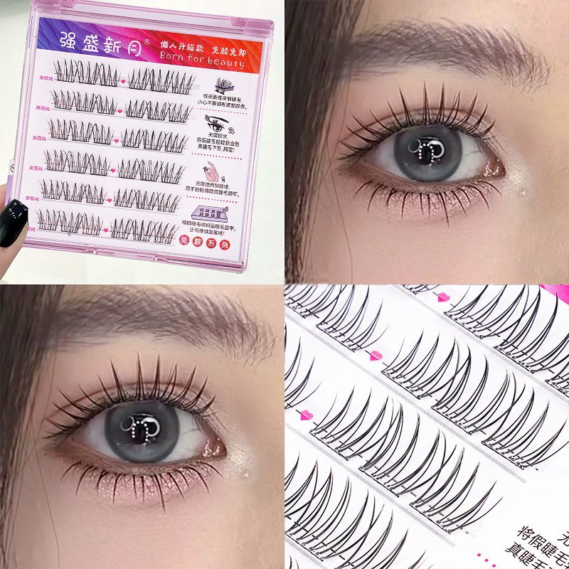 [DIY Lashes] ขนตาปลอมแบบช่อ พร้อมติด ไม่ต้องใช้กาว ดูเป็นธรรมชาติ ติดทน