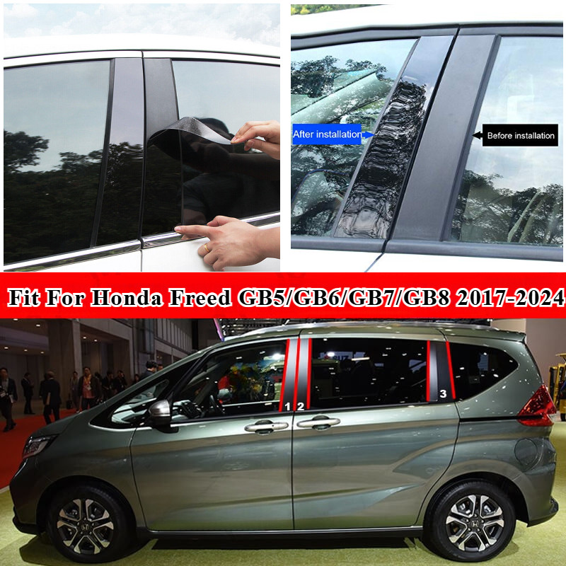 POSSBAY เสาประตูครอบคลุมเสาโพสต์รถสติกเกอร์ Fit สําหรับ Honda Freed GB5/GB6/GB7/GB8 2017-2024