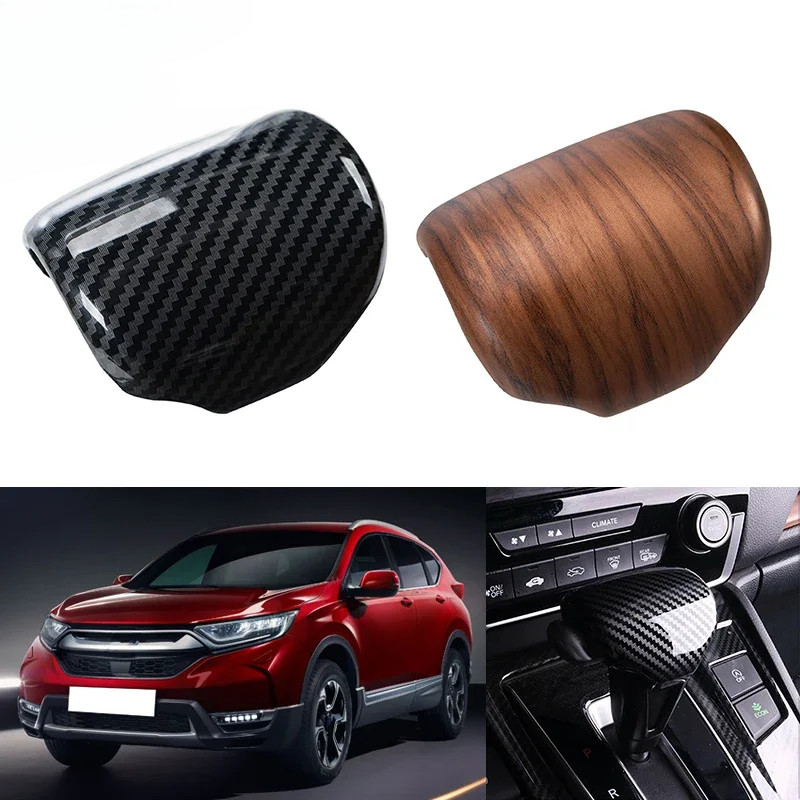 Honda CRV CR-V G5 2017-2022 ภายในรถเกียร์ Shifter Shift Knob Cover Trim คาร์บอนไฟเบอร์สีดํา/ไม้พีชรูปแบบ