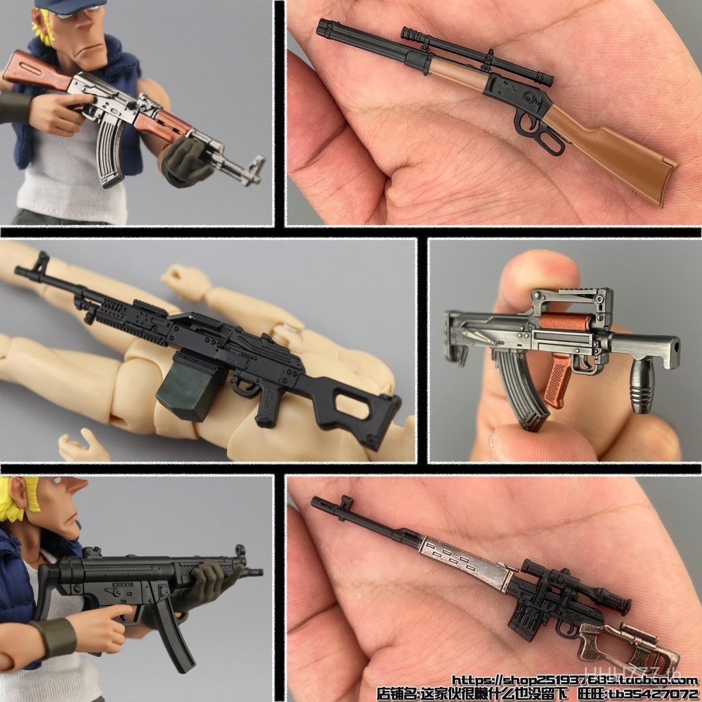 โมเดลอาวุธอุปกรณ์เสริม1/12ทหาร FIGMA มินิ AKM ไมค์นักเลงหน้าแปลน47shf6นิ้ว neca ตุ๊กตา