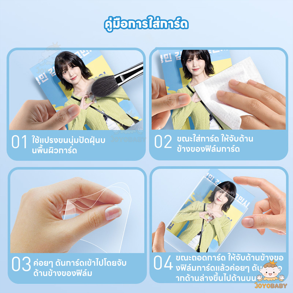 รูปภาพ 9