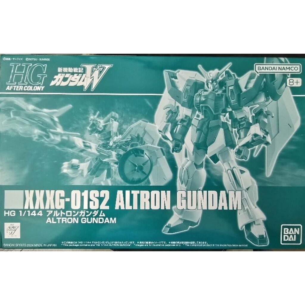 [พร้อมส่ง] Premium BANDAI HG 1/144 Altron Gundam