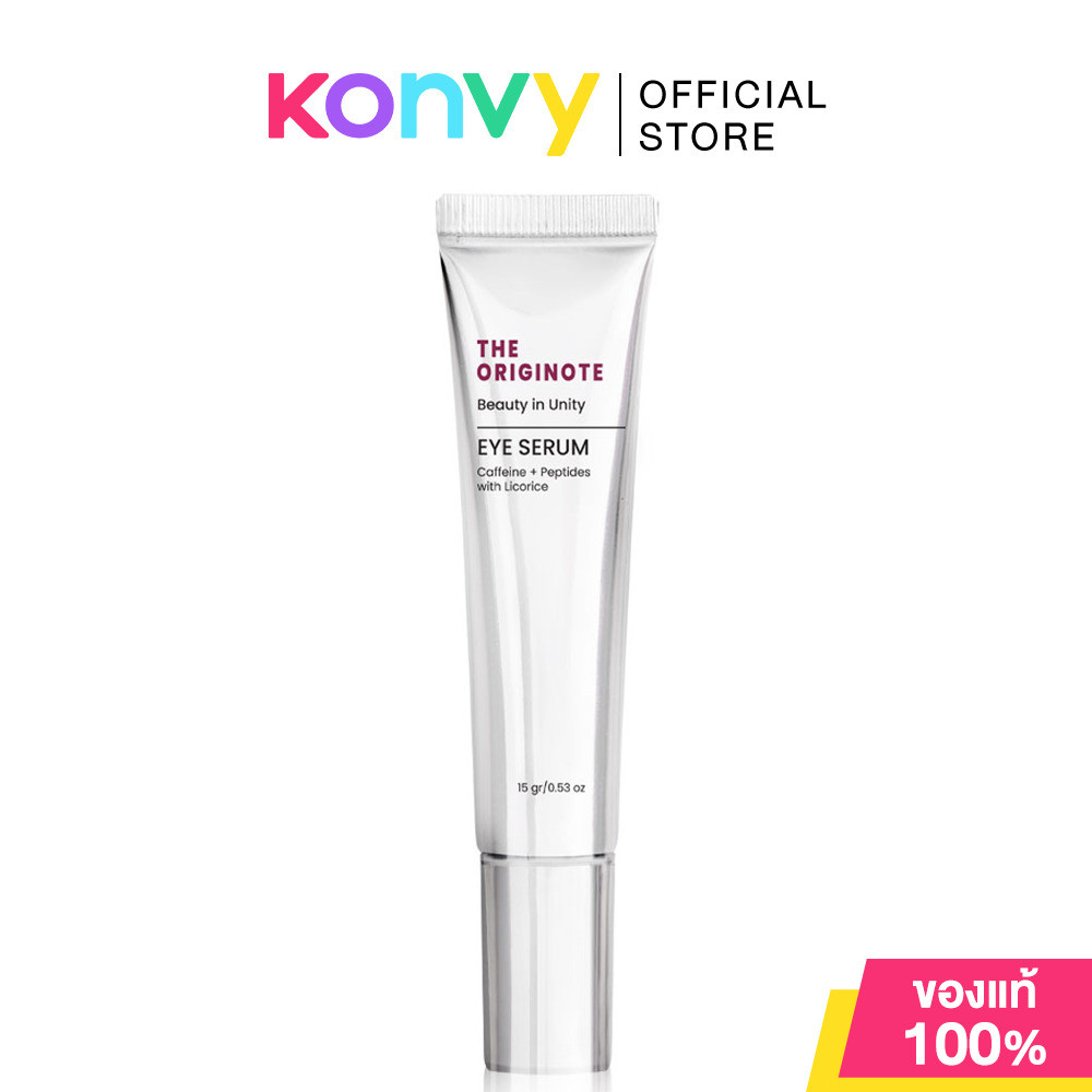 The Originote Eye Serum 15g เซรั่มบำรุงผิวรอบดวงตา.