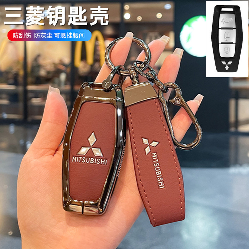 เคสกุญแจ Mitsubishi xforce Outlander ASX Eclipse Cross Lancer-ex พวงกุญแจ