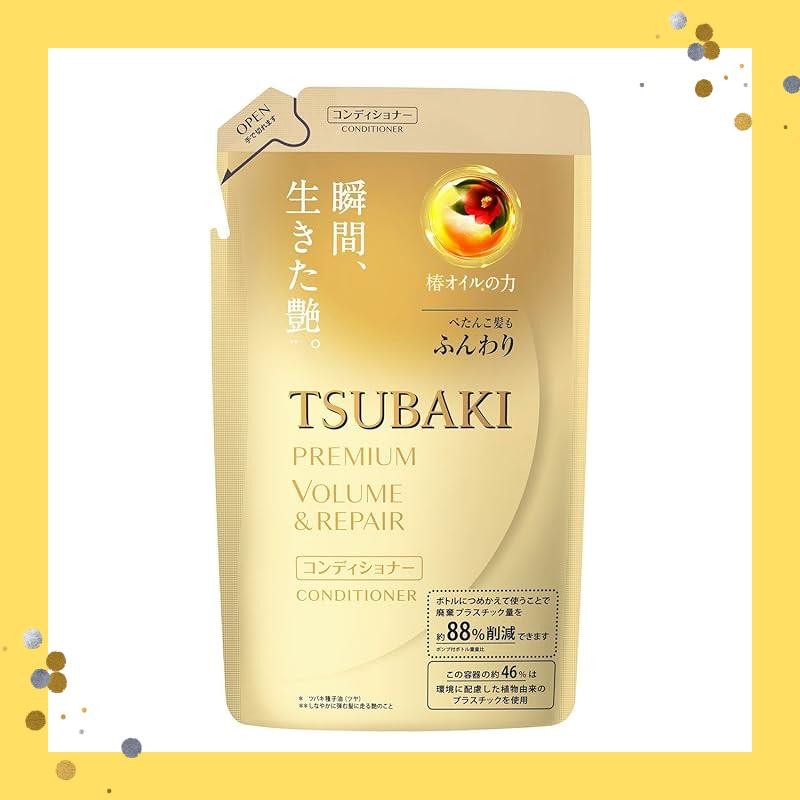 TSUBAKI Premium Volume & Repair Conditioner Refill Tsubaki Bounce & Firmness Liquid Package: Beige R