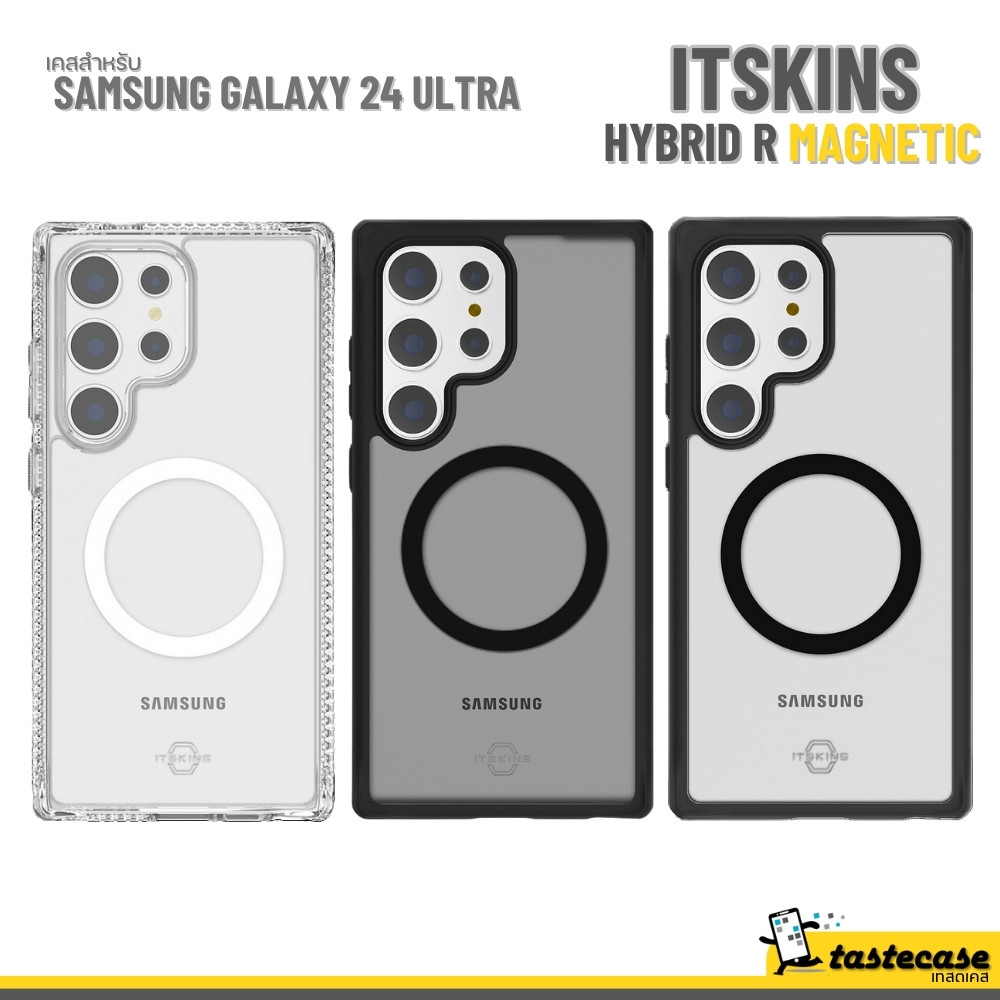 Itskins Hybrid R Magnetic เคสสำหรับ Samsung Galaxy S24 Ultra
