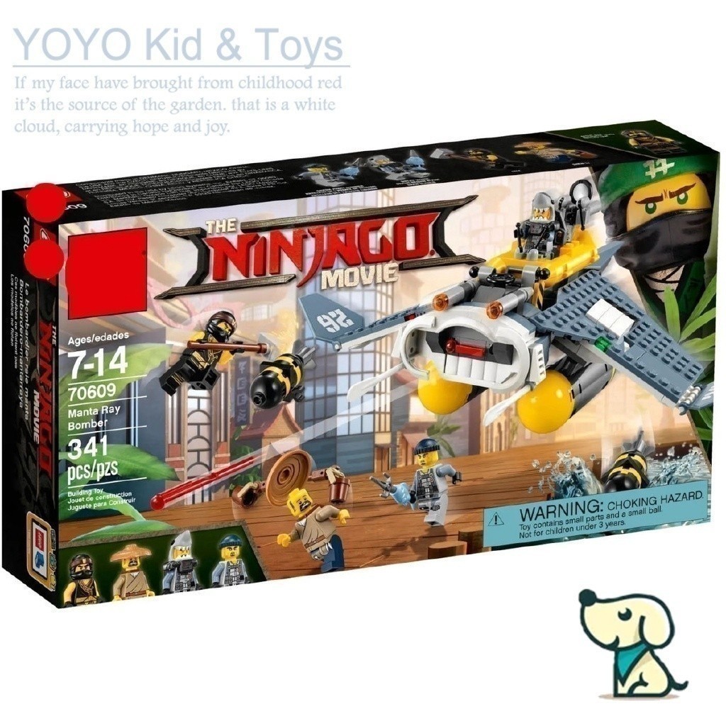 Yoyo toy YZ6 เข้ากันได้กับ Ninjago 10716 Phantom Ninja series 70609 building blocks ของเล่นเด็กผู้ชา