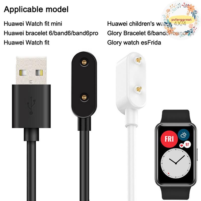 Pufanggreat สําหรับ Honor Watch ES Huawei Band 7/Honor Band 6/6 Pro สมาร์ทวอท์ชแบบพกพา 2pin สายชาร์จ USB อะแดปเตอร์ TH