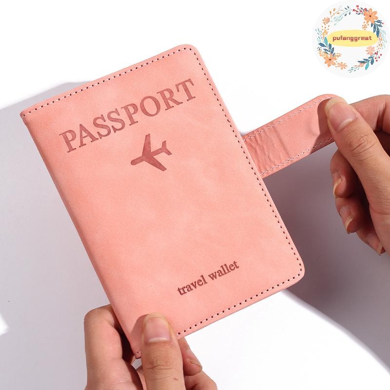 Pufanggreat Antimagnetic & Anti-theft Passport Holder ครอบคลุมกรณีกระเป๋าเดินทางบัตรเครดิตกระเป๋าสตางค์หนังหนังสือหนังสือเดินทางสําหรับผู้หญิง/ผู้ชายหนังสือเดินทาง TH