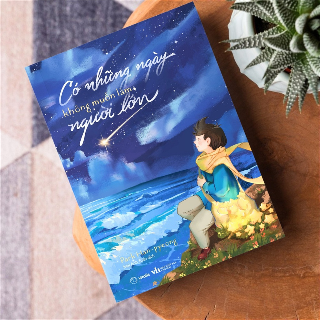 หนังสือ - มีวันที่ไม่ต้องอยากเป็นผู้ใหญ่ [HCMC-361 Bookstore]