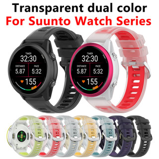 22 มม. Quick Release สายนาฬิกาสําหรับ Suunto Run Race 2 แนวตั้ง 2 Race S Ocean 5 9 Peak Pro สมาร์ทวอท์ชโปร่งใสคู่สีเปลี่ยนสายรัดข้อมือ