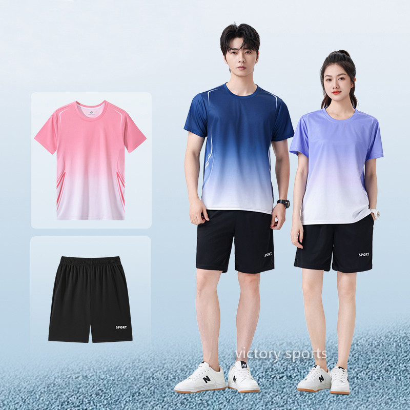 mvp sports ชุดสูท 2 ชิ้น เสื้อยืด + กางเกงขาสั้น ชุดกีฬา ชุดบาสเกตบอล ชุดวิ่ง