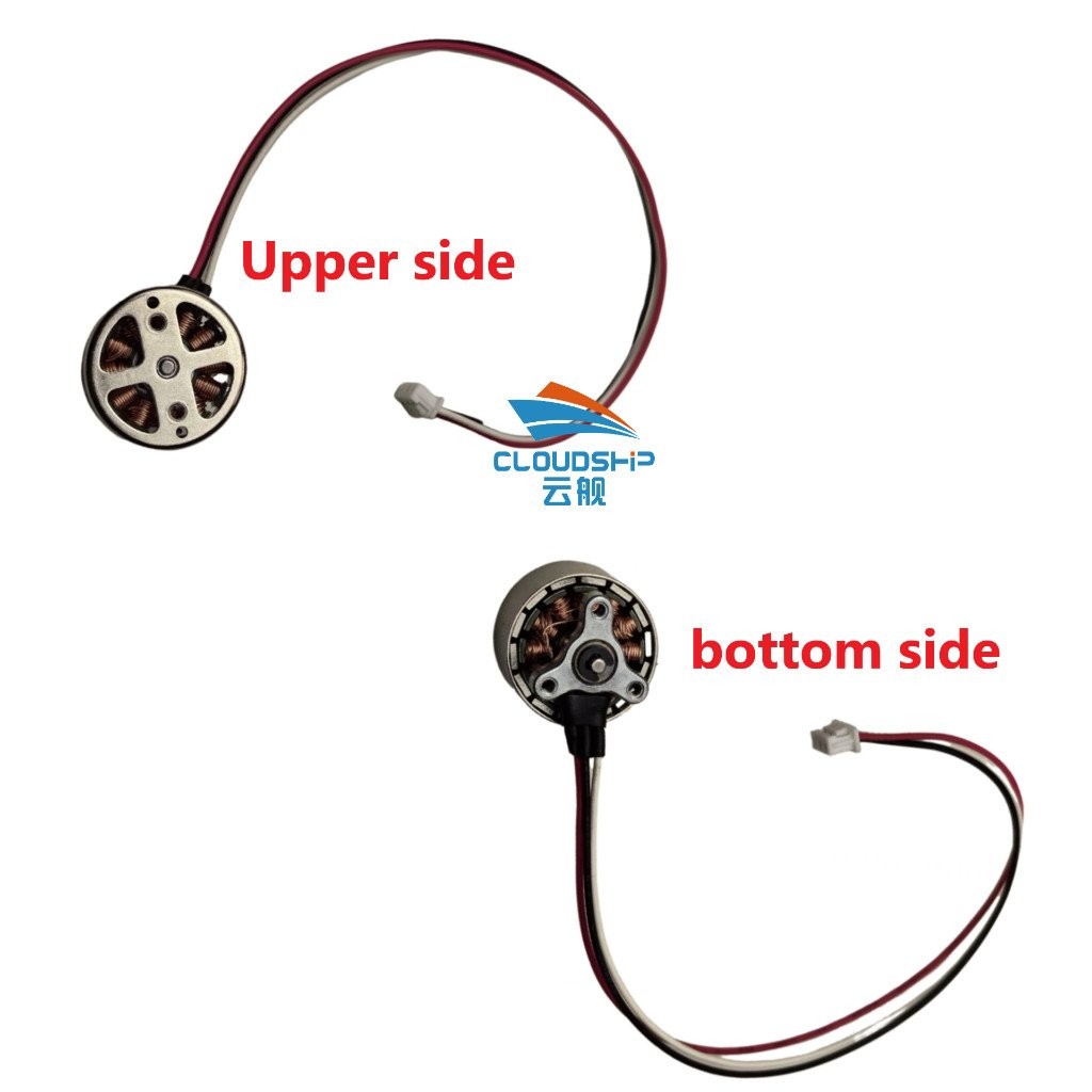 Brushless Motor For Drone E88 Max and E88S Mini Drone Original Spare Accessories for E88MAX K3/E99/E