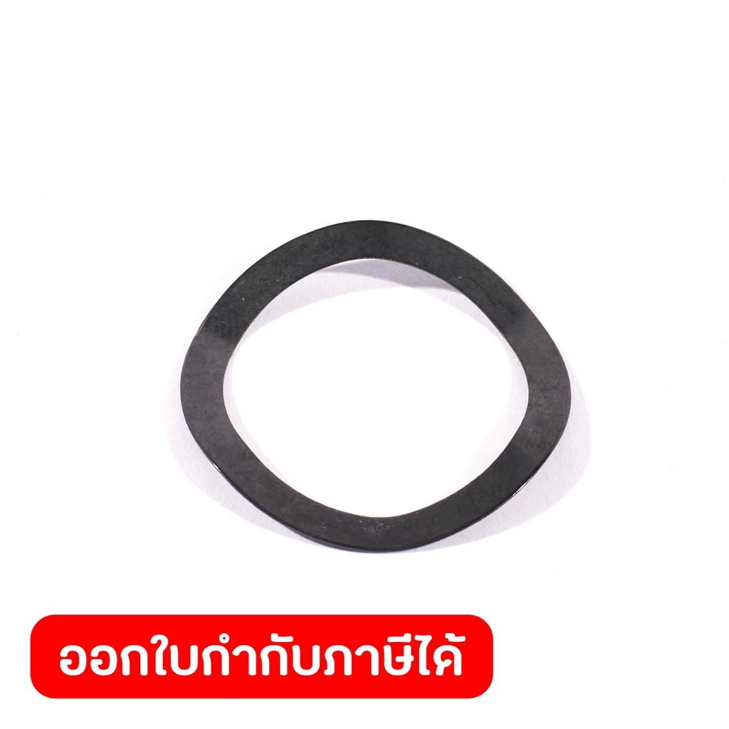 DONG CHENG อะไหล่ Wave Washer 28 #5 ใช้กับเครื่องเจียร์แกน 6 มม. รุ่น DSJ02-25 (ดองเช็ง)