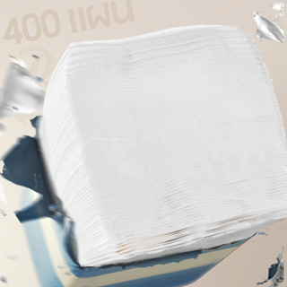 【 60ห่อ 】 Botare ดีลักซ์ คอมฟอร์ท กระดาษทิชชู่ หนา 4 ชั้น 400 แผ่น(140 * 175 มม) - รูปที่ 2