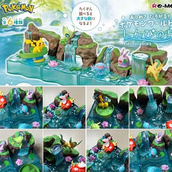 เกมการ์ด pokemon card Pokemon Museum Pokemon World 2-Mysterious Spring Pokemon Pokemon