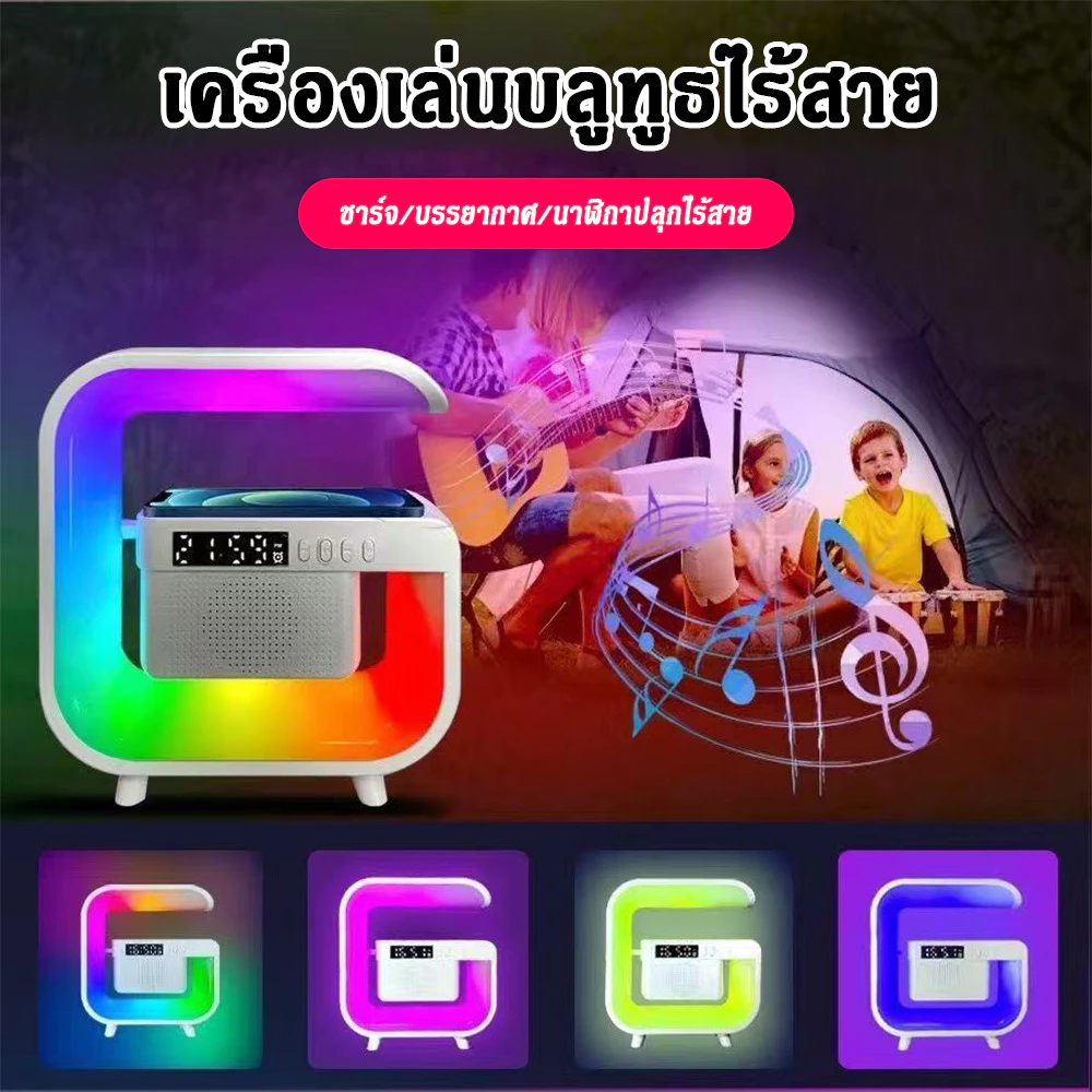 ลำโพงบลูทูธ 3 ใน 1 พร้อมนาฬิกาปลุกและไฟ LED thumbnail 3