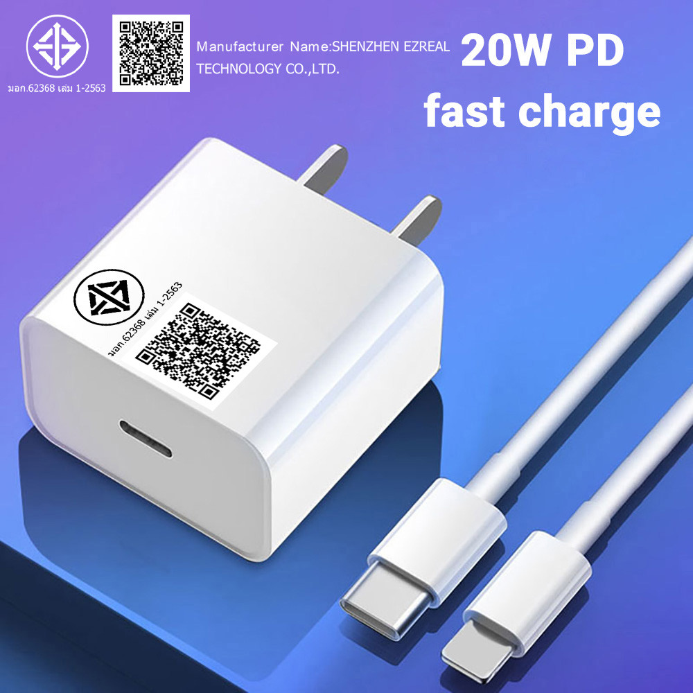 สายชาร์จ for iphone 15 14 13 12 11 สายชาร์จไอโฟน สายชาร์จไอโฟน สายชาร์จไอโฟน สาย Type-C สายชาร์จ Typ