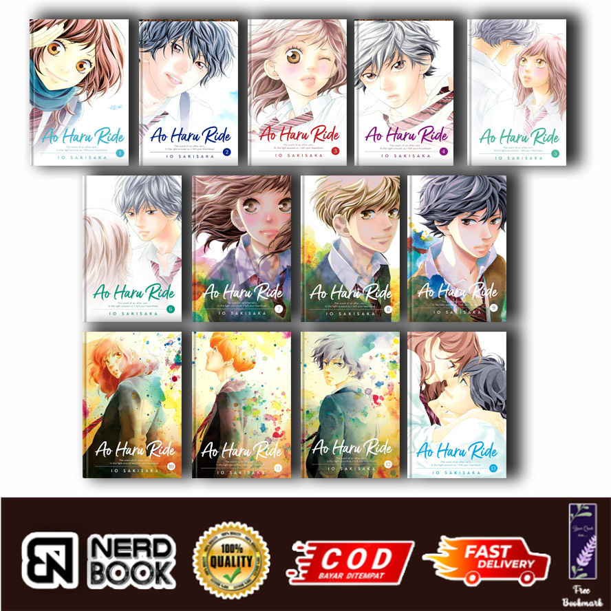 มังงะ Ao Haru Ride by Io Sakisaka (เวอร์ชันภาษาอังกฤษ)