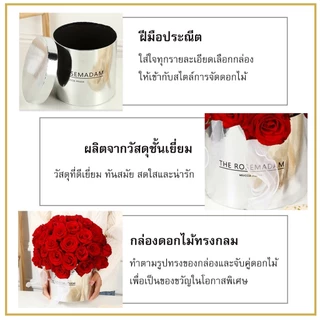 FSB0017 กล่องดอกไม้ทรงกลม ได้ทั้งใบเล็กและใบใหญ่ กล่อง พร้อมส่งในไทย ใช้เป็นกล่องของขวัญได้