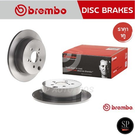 BREMBO จานเบรคหลัง SUBARU XV GP (2.0), FORESTER SJ (2.0) '12- / 274MM รหัส 08 C661 11 / ราคา 1คู่