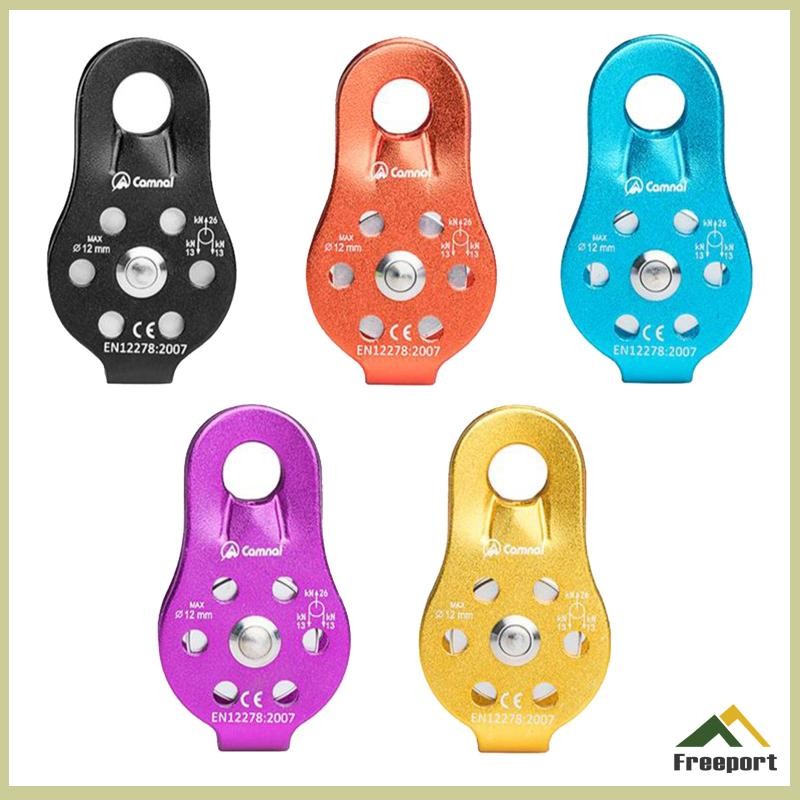 [Szgqmyyx1] รอกปีนเขา 26KN ขนาดเล็กสําหรับงานหนักพร้อมแบริ่งสแตนเลส /4 ถึง 1/2 นิ้วเชือก