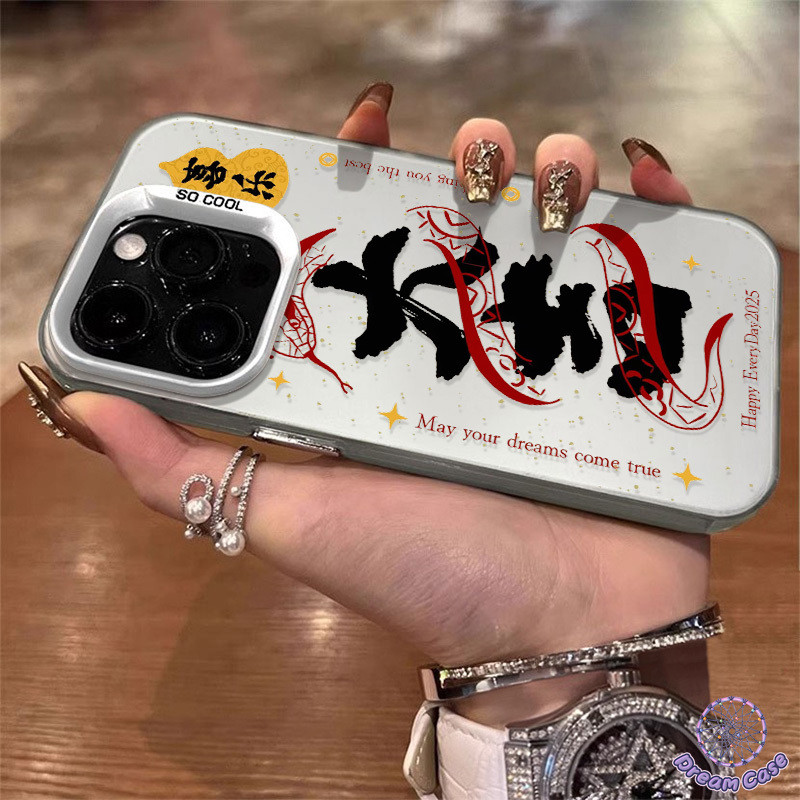 แฟชั่นสไตล์จีนสุขสันต์วันปีใหม่นุ่ม เคส IPhone 7Plus 11 16 15 13 14 12 Pro Max XR X XS Max 8 7 14 15 16 Plus SE 2020 - รูปที่ 5