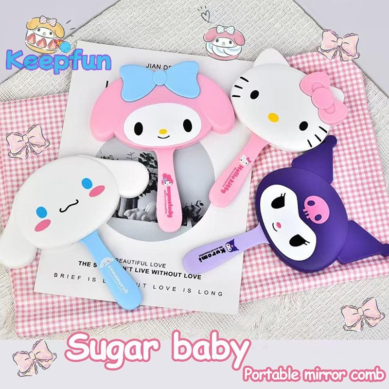 [Keepfun] การ์ตูน Sanrio Hello Kitty Kuromi Melody Kawaii กระจกหวีชนิดบรรจุกล่องมือถือสกัด Oneness Travel แปรงหวีผมนวด [ใหม่]