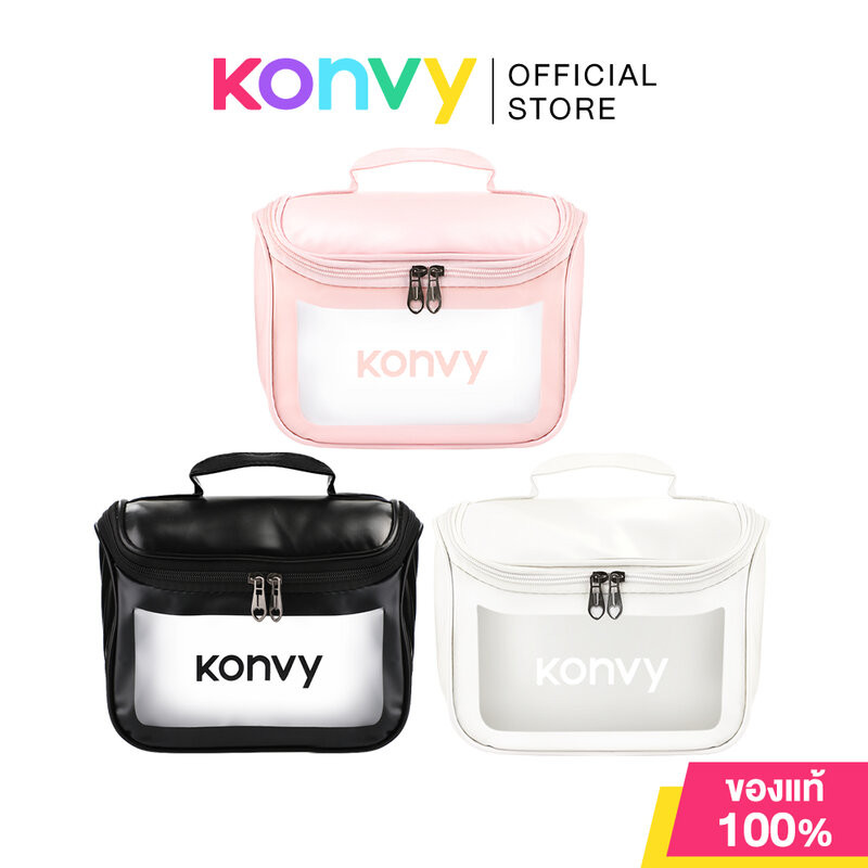Konvy Waterproof Cosmetic Bag คอนวี่ กระเป๋าเครื่องสำอาง (Black/Pink/White)